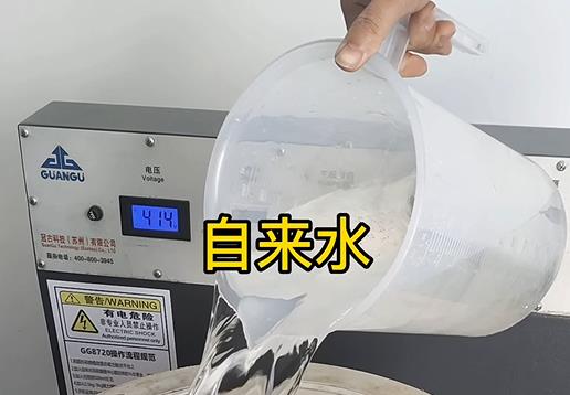 清水淹没吉木萨尔不锈钢螺母螺套